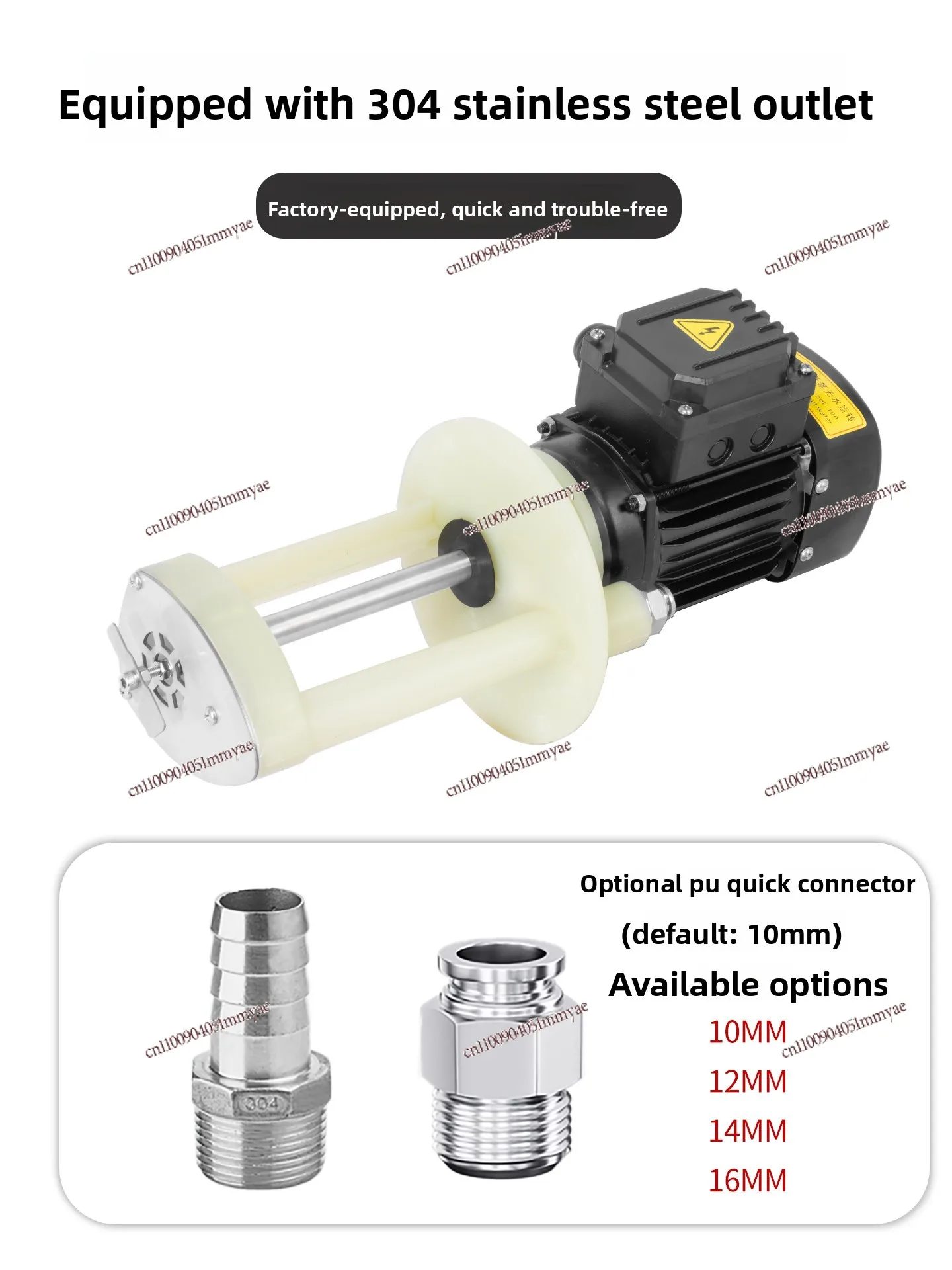 Optical anti-corrosion water pump polishing liquid stirring pump three-phase 220V mixing quartz sand grinding machine