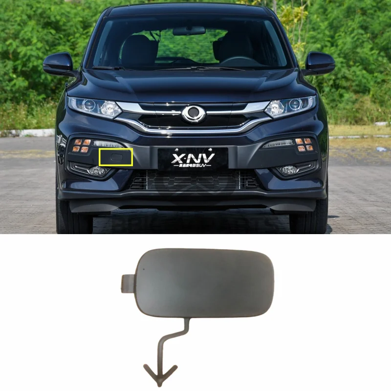 

Крышка переднего прицепа для HONDA X-NV 2019-2022 71104-tyn-рог