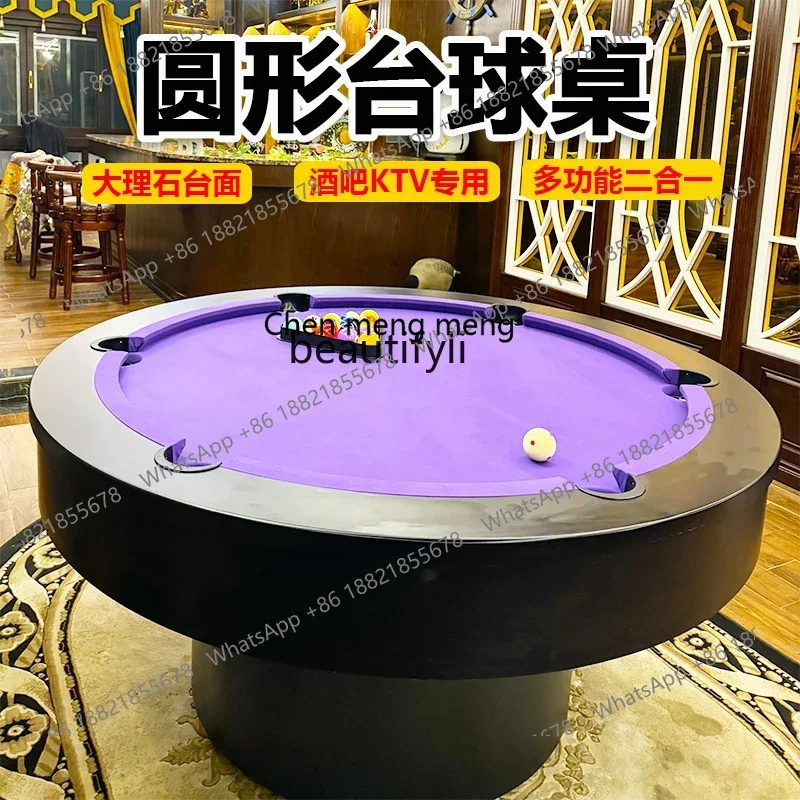 cc182l round Pool Table Marble Commercial Billiard Table Adult Bar KTV Party Hall American Black Eight