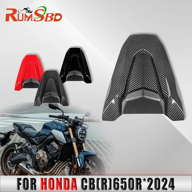 

Rear Seat Cover Motorcycle Rear Passenger Pillion Fairing solo Seats Cowl cb 650r cbr 650r Parts For Honda CB650R/CBR650R 2024