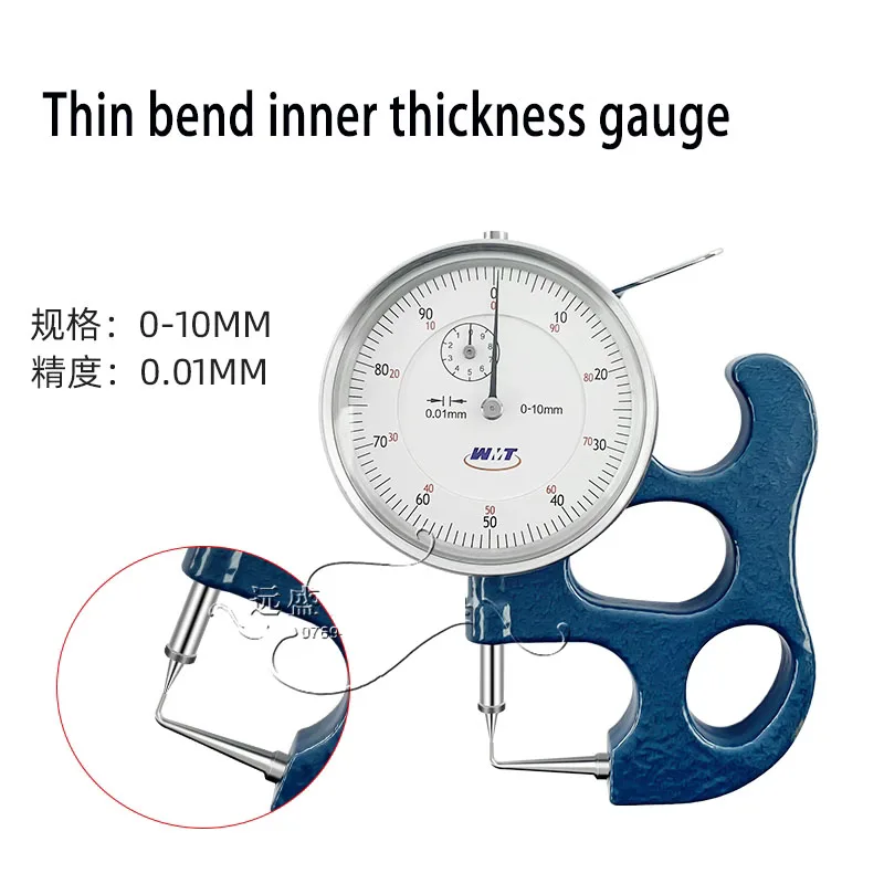 

Dial Thickness gauge bend thin double pointer Fine needle tip inner inside curved surface Small parts Spaces groove internal