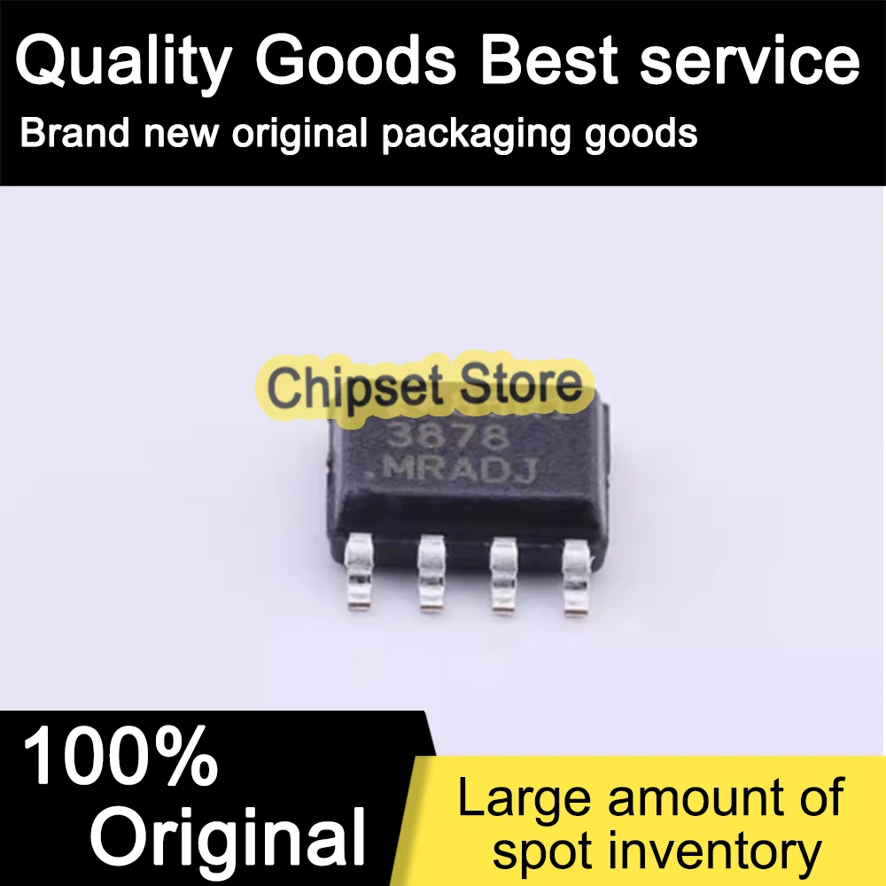 

10pcs/lot LP3878MR-ADJ/NOPB LP3878MR-ADJ 3878 SOP IC 100% Brand new
