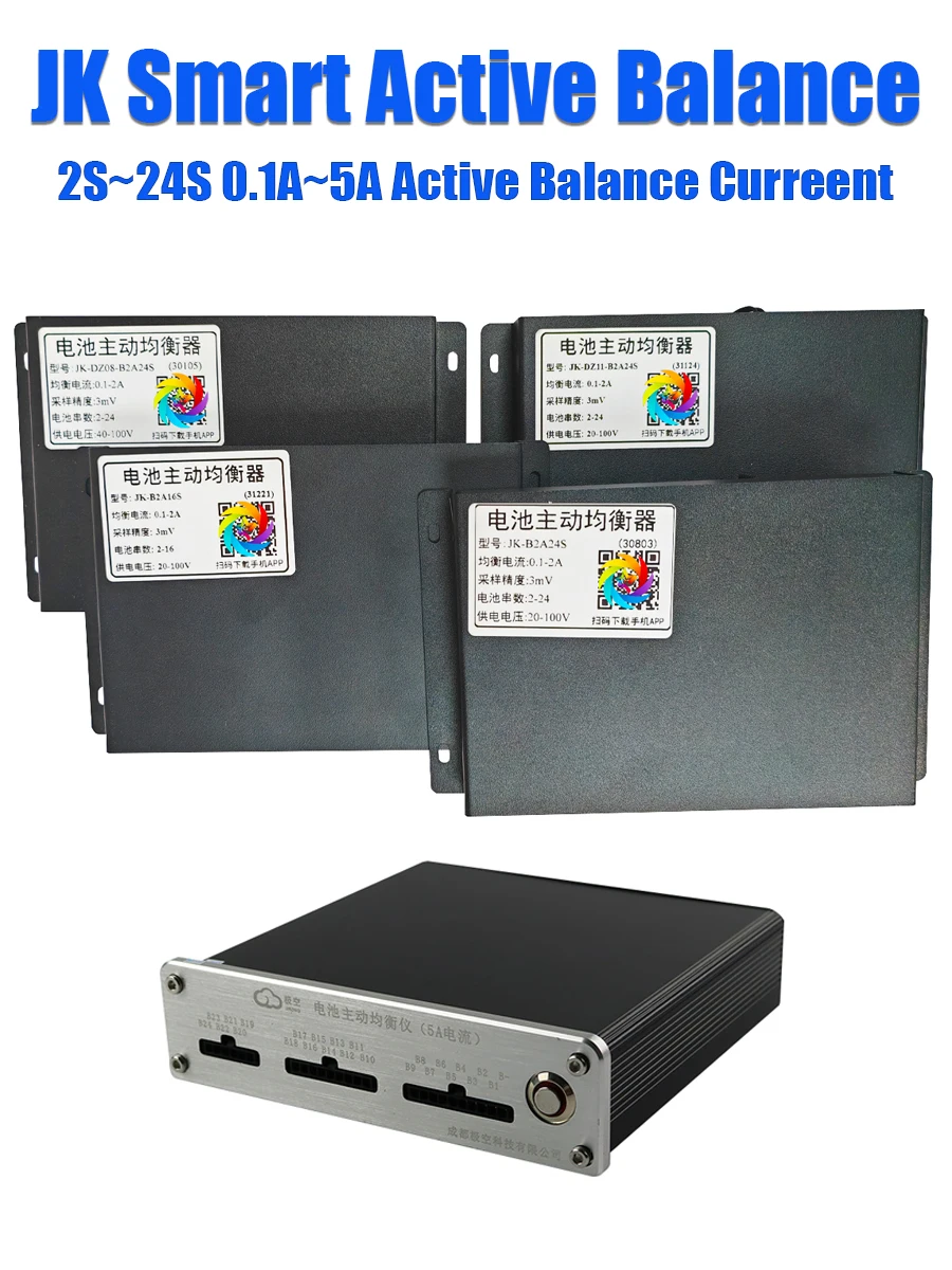 BMS 4S Lifepo4 Board Active JK Balancer 16S 48V Smart 2A 4A 5A 15A Battery 8S 24S Storage Current 20V 72V 100V Li-ion Bluetooth