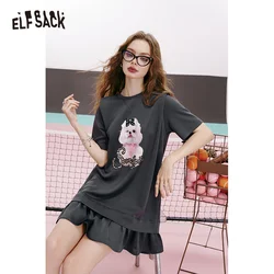 ELFSACK 2024 summer new arrival Free style satin stitching print design slimming and age-reducing skirt dress for women