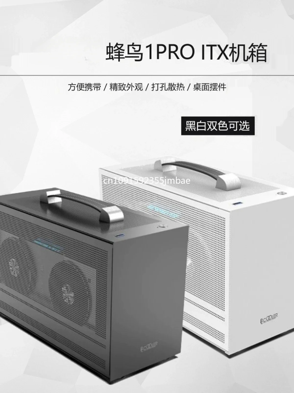 Hummingbird I100PRO Chassis Portable Portable ITX Mini DIYmini Desktop Mini In Stock