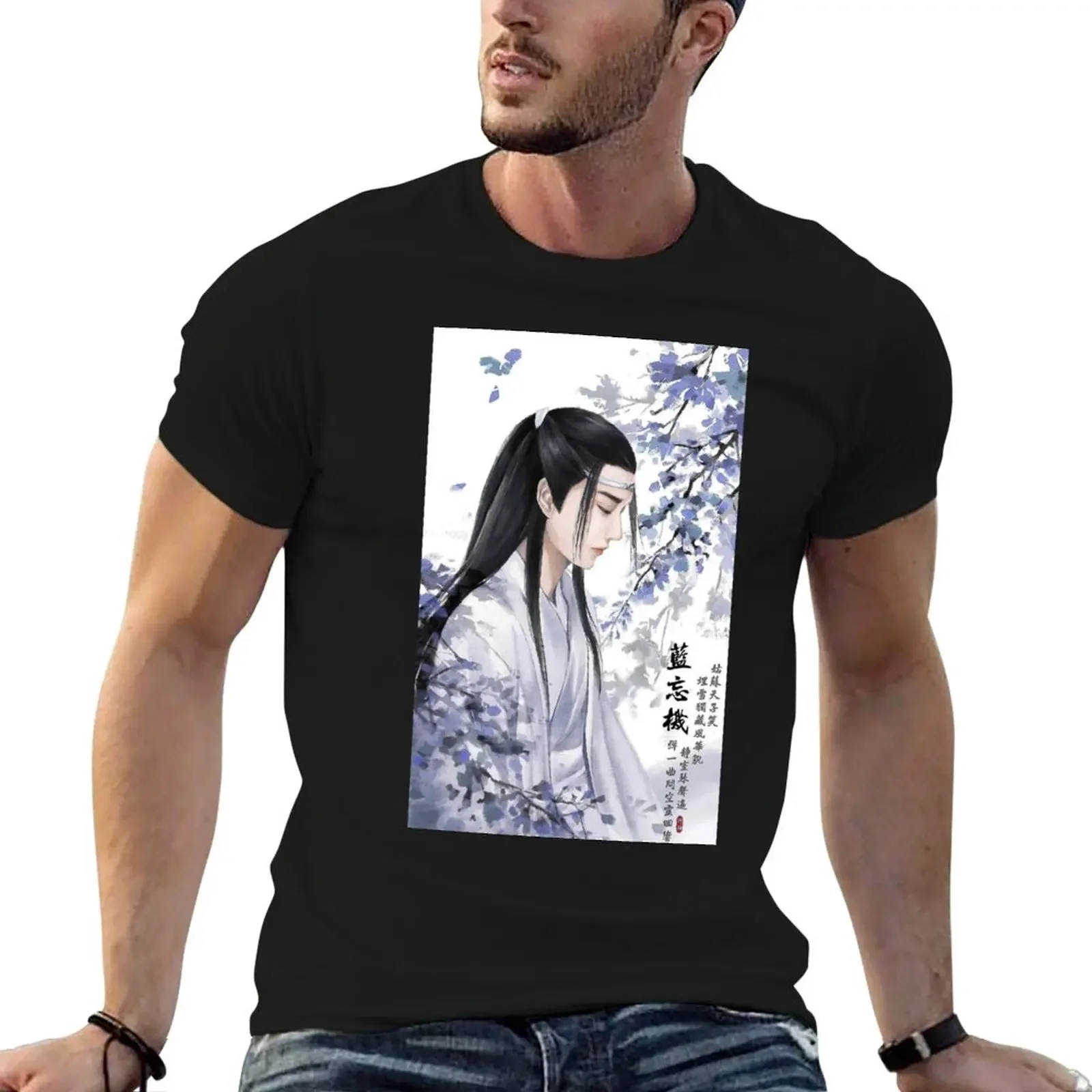 mo dao zu shi lan wangji T-Shirt quick drying blanks blue archive graphic t shirts t shirts for men cotton