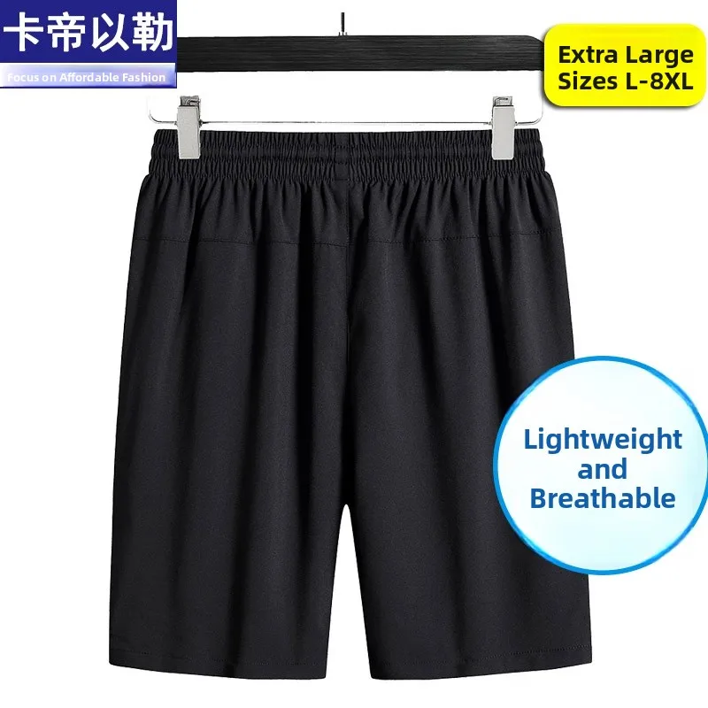 

plus Size Men's Casual Five-Quarter Ice Silk Thin orts Fitn Elastic Waist Pants Summer Lightweight Breathable Comfortable