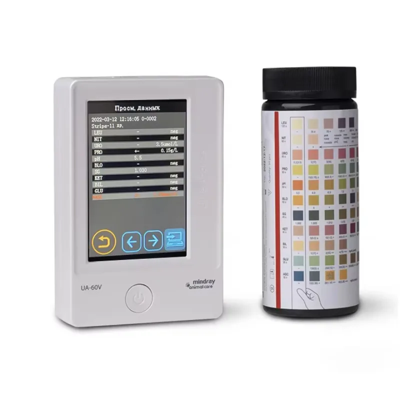 Mindray UA 60V Automatic Urine Analyzer Veterinary Clinical Laboratory Urinalysis Equipment for Animal Diagnosis Good Price