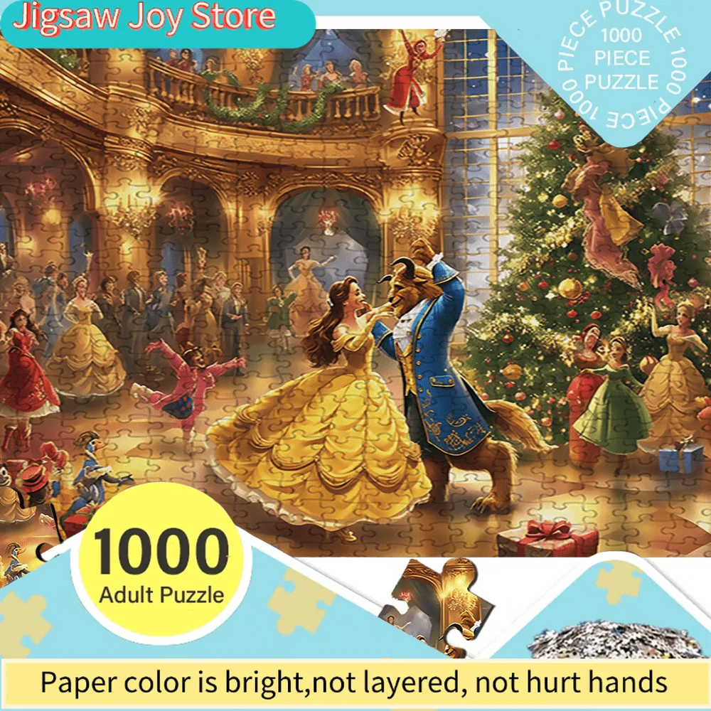 

Большие пазлы, «Красавица и Чудовище», танцующие на рождественском балу, яркие цвета, легко хранить и переносить, для всех