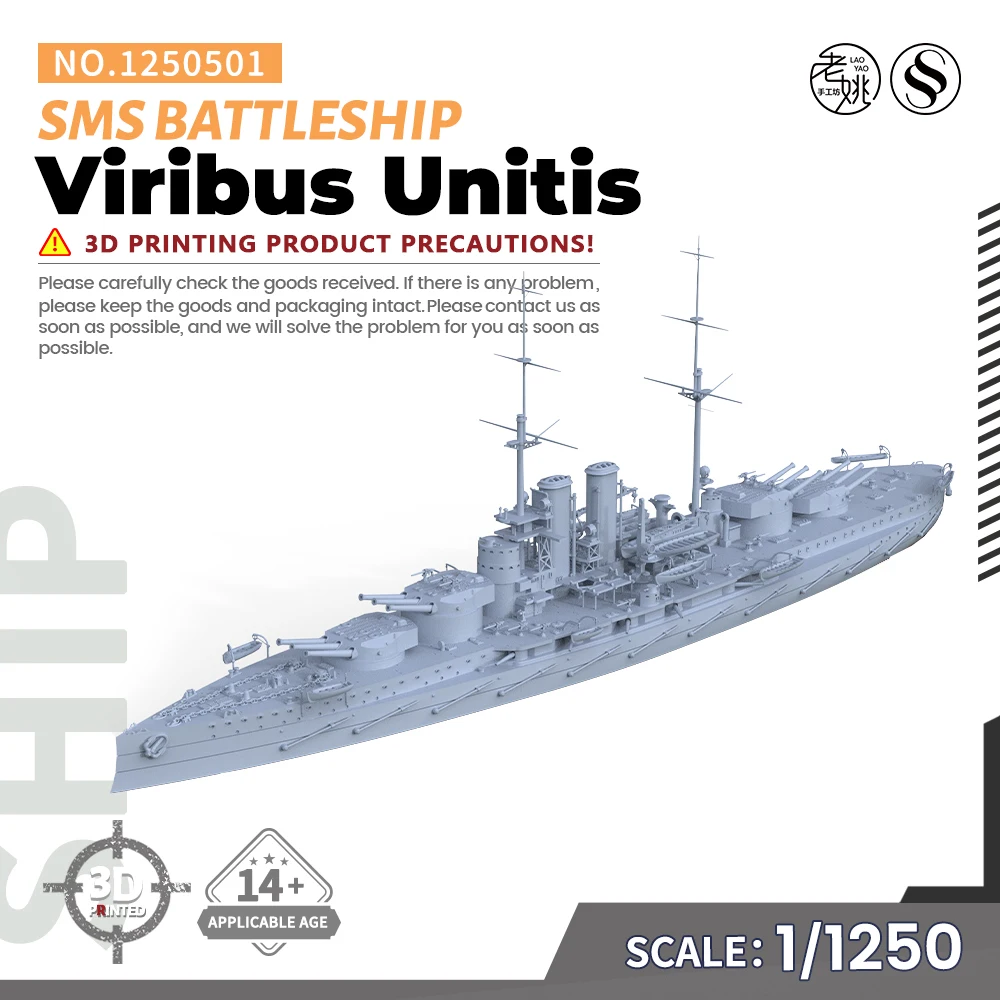 SSMODEL SS501 1/1250 Military Model Kit SMS Viribus Unitis Battleship WWII WAR GAMES