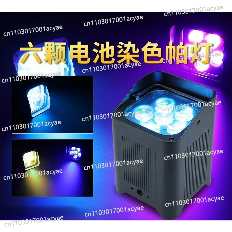 Outdoor camping wifi atmosphere dyeing light 6 wireless batteries LED Par light, small and portable