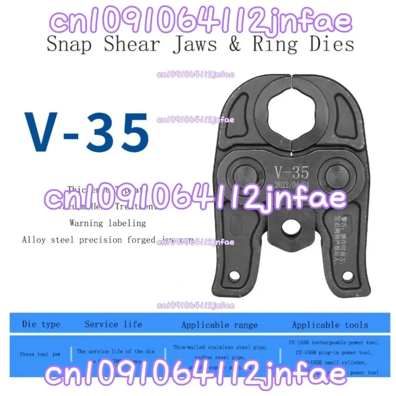 

Обжимные клещи для труб из углеродистой стали V15-54 мм — гидравлические инструменты европейского стандарта «ласточкин хвост» (V-образные штамповочные губки)
