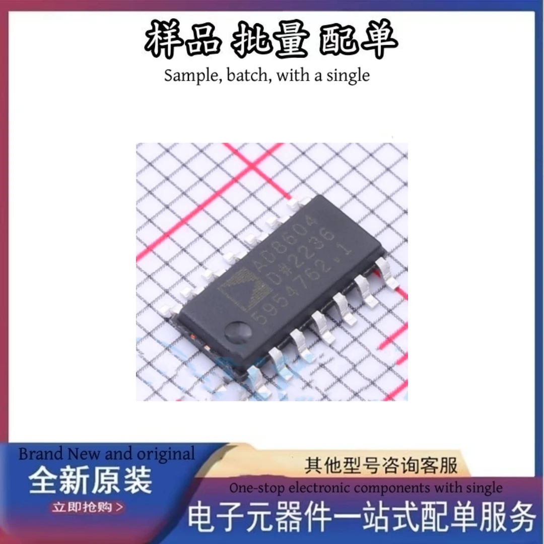 Brand new AD8604DRZ-REEL Integrated Circuit with great price