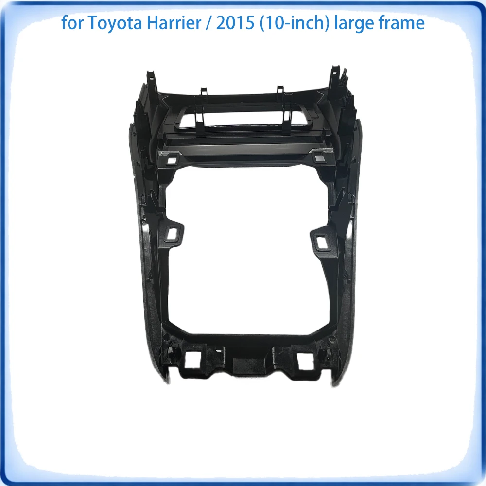 Car Radio Big Fascia Frame For Toyota Harrier 2015 10 inch Stereo Panel With Canbus Decoder & Wiring Harness