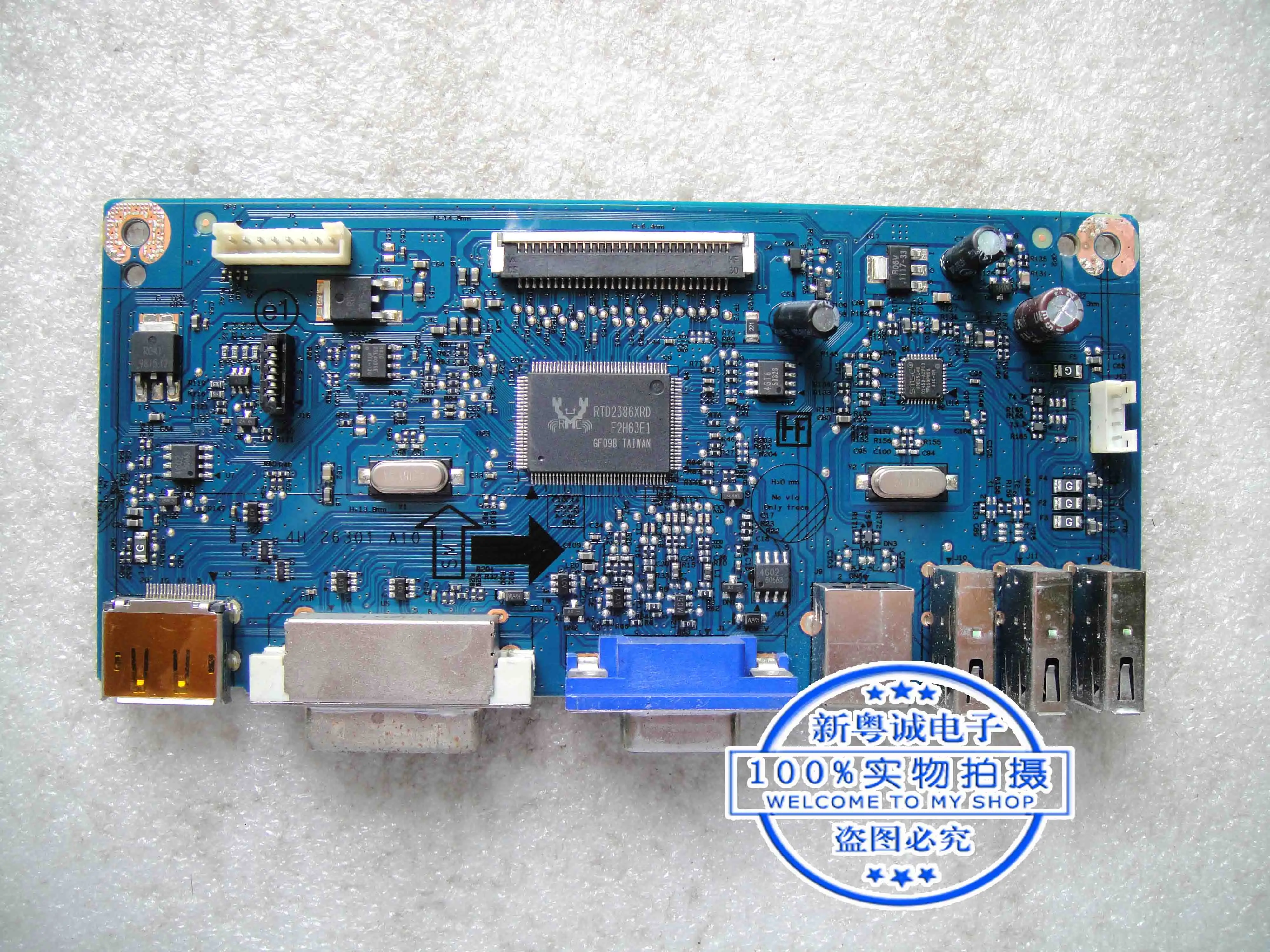 

P2214HB P2414HB drive board main board 4H.26301.A10