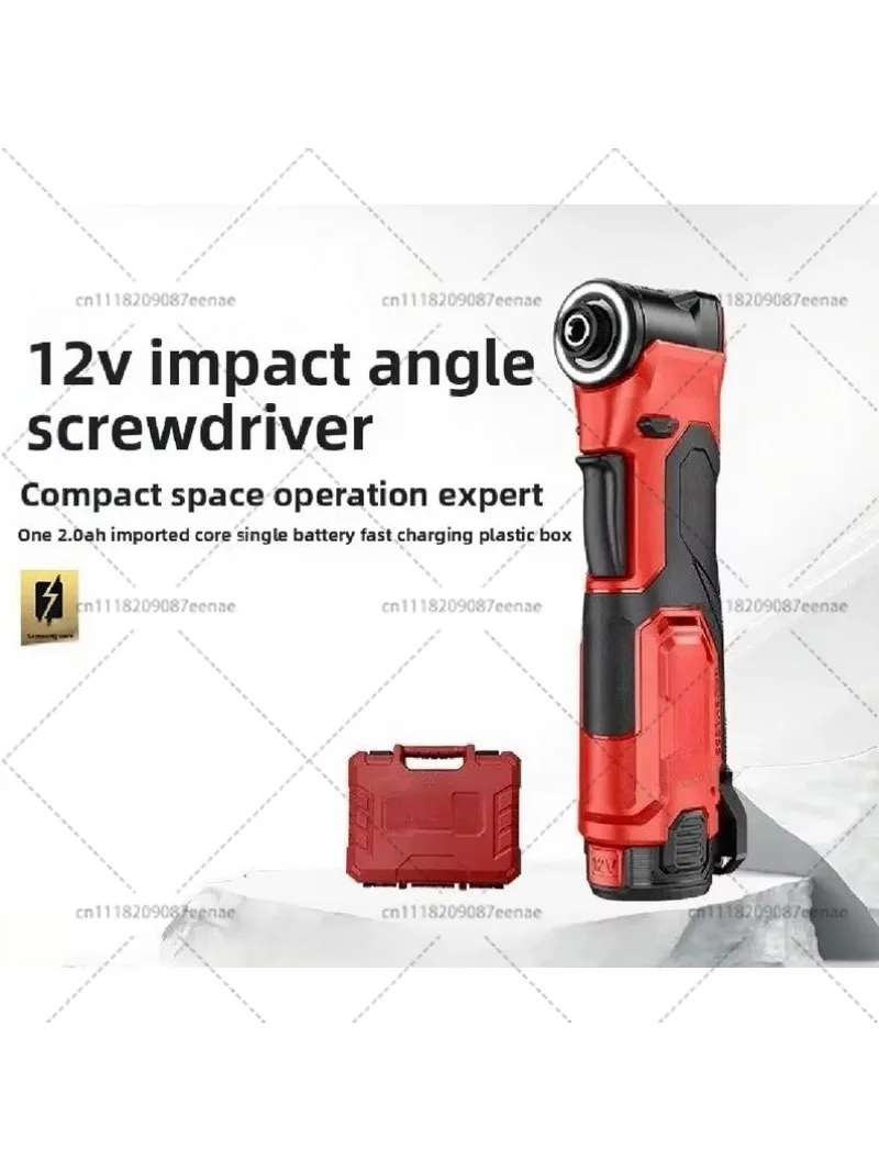 12V Brushless Impact Driver 5771, 100Nm Auto Stop Short Head Screwdriver