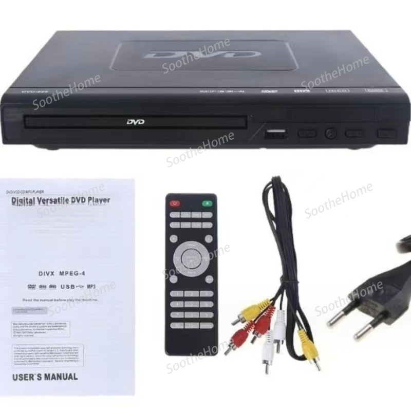 For Grady 191 High Definition DVD Player, VCD Player, CD Player, Home USB Drive Portable Dvd Player Cd Player Dvd Portable