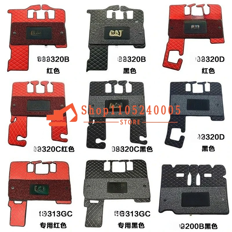 

Коврик для ног экскаватора Двухслойный износостойкий коврик для кабины E307/312/313/320/323/324/329/330/336D2/GC/GX