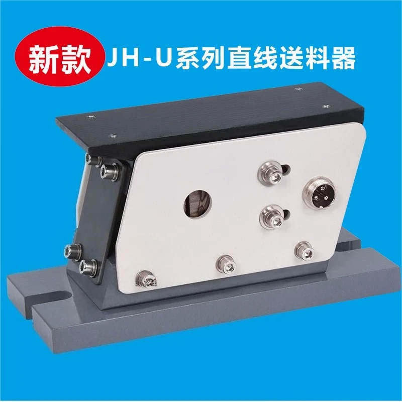 Linear Feeder Direct Vibration Leveling Vibrating Disk Controller Governor