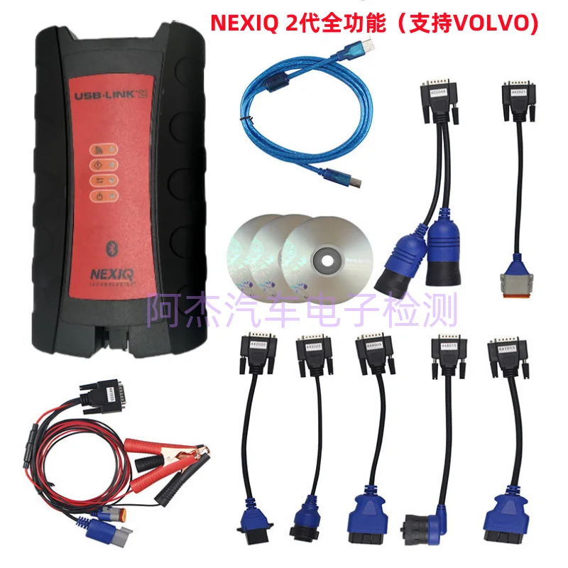 

NEXIQ USB Link125032 подходит для грузовиков комплексный инструмент диагностики неисправностей NEXIQ 2-го поколения полный функционал