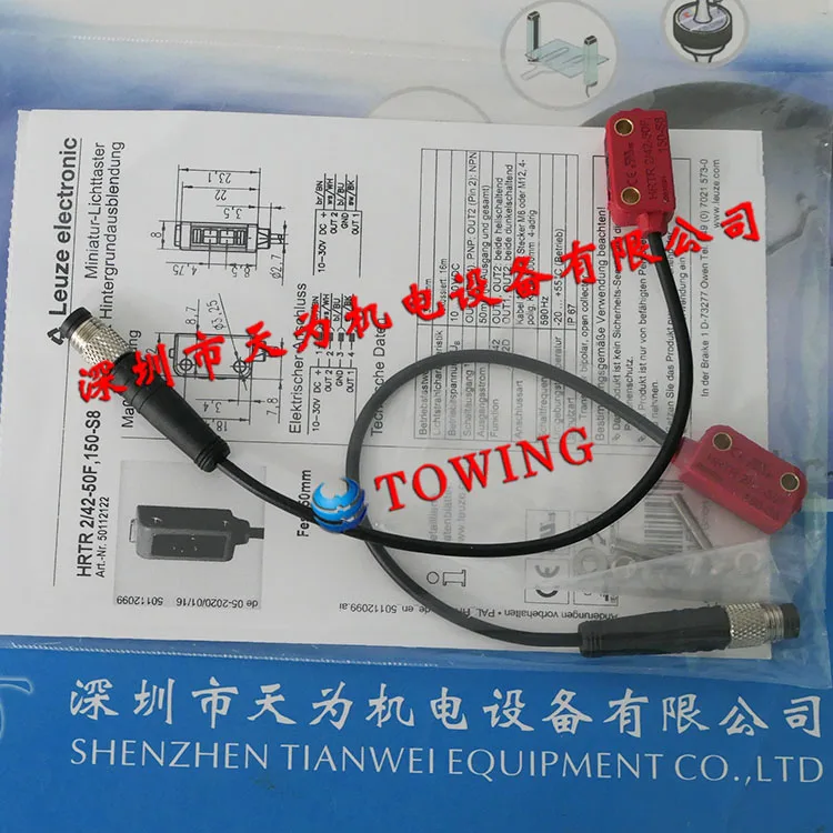 [Original And Genuine] Lao Yizhen LEUZE HRTR 2 42-50F, 150-S8 Photoelectric Switch Emitter