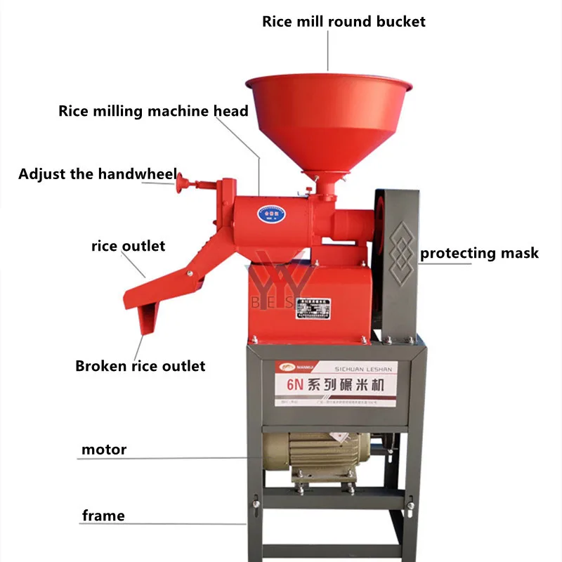 220V new rice milling machine household small rice machine rice shelling machine multi-functional corn peeling machine shelling