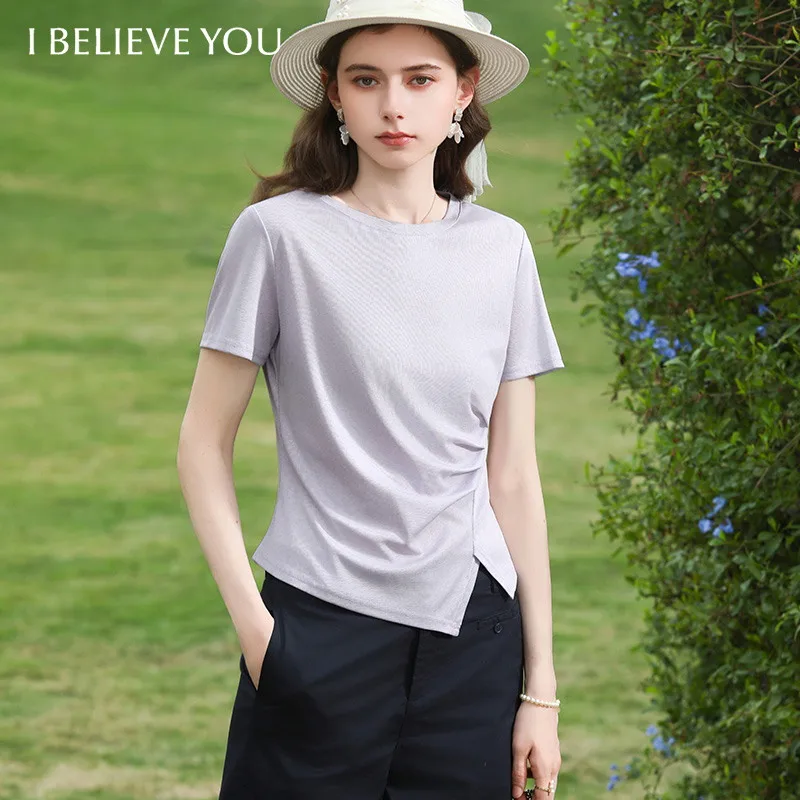 I BELIEVE YOU Purple Short Sleeved Collar T-Shirt 2026 Summer New Wrinkle Irregular Split Hem Office Top For Women 2262016335