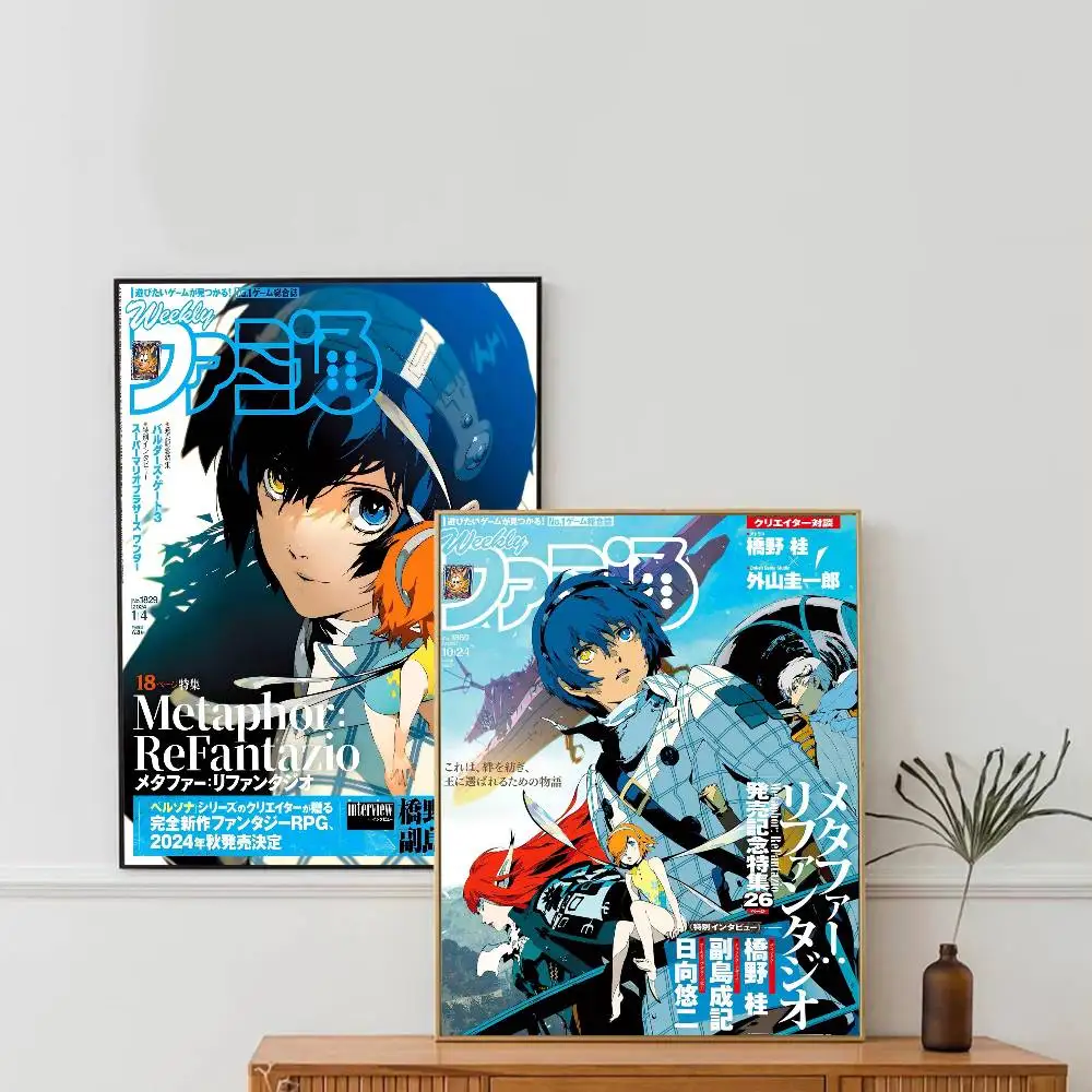 لعبة فيديو M-metaphor Refantazio ذاتية اللصق ملصق فني ديكور اللوحة جدار الفن ورق الكرافت الأبيض ديكور المنزل