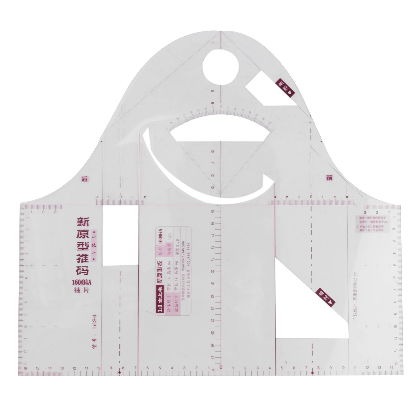 

1:1 Fashion Cloth Design Ruler Crop Mold School Student Teaching Apparel Drawing Template Garment Prototype Ruler