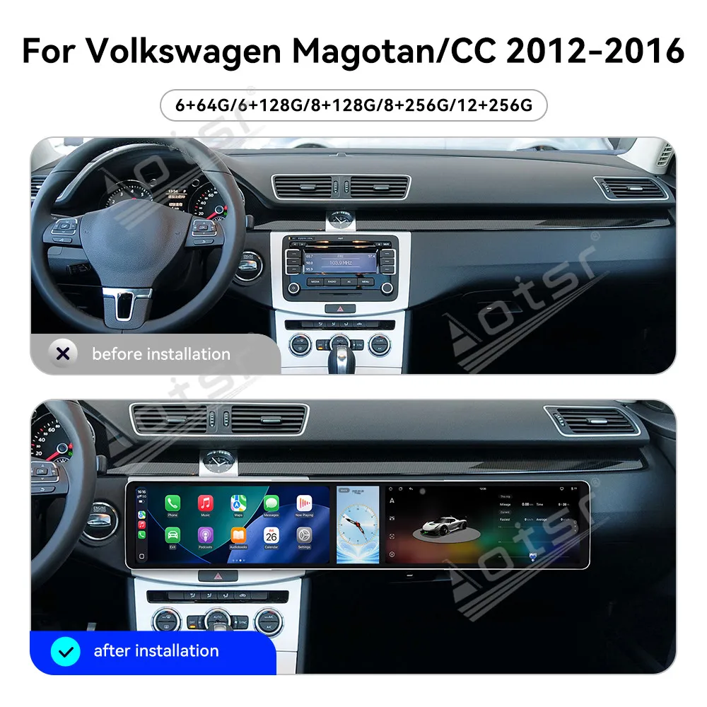 Dual 12.3