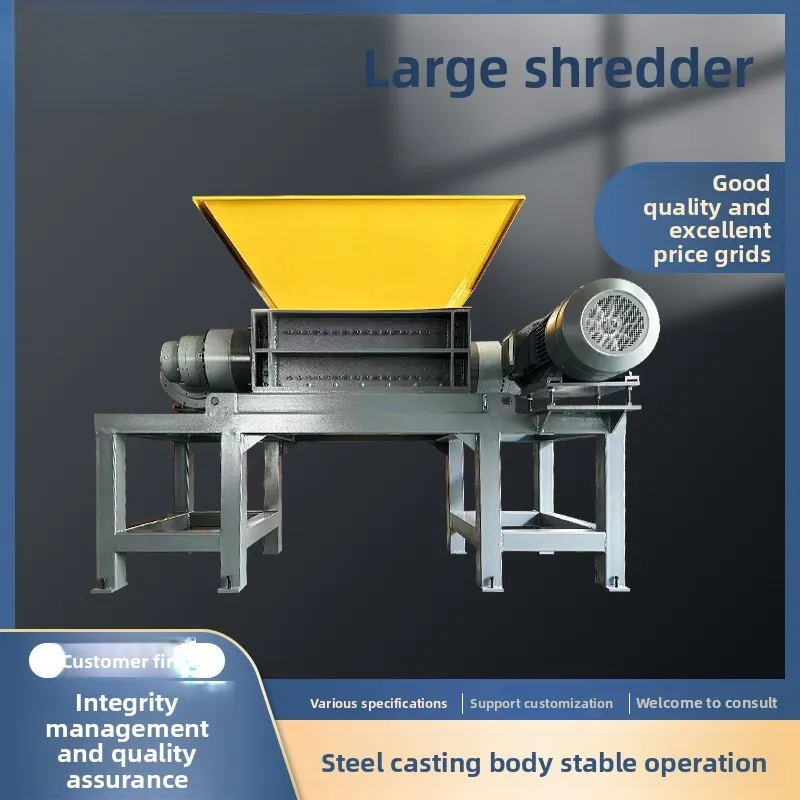 

Large Plastic Waste Metal Wood Agricultural Shredder Single Double Shaft Crusher