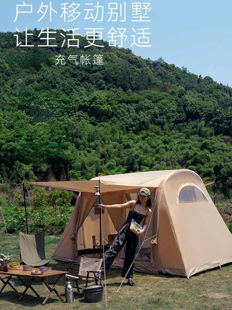 Inflatable Tent Outdoor Camping Foldable and Portable Silver Pastebrushing Rain-Proof Light Luxury Tent