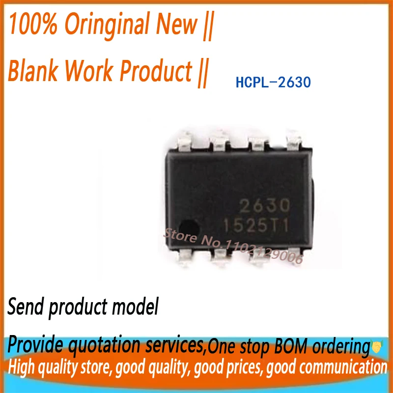 1PCS/LOT HCPL2630 HCPL-2630 A2630 DIP8 Brand New Original