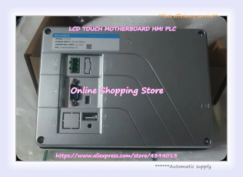 IT7070T new in stock touchpanel 7 Inchs HMI