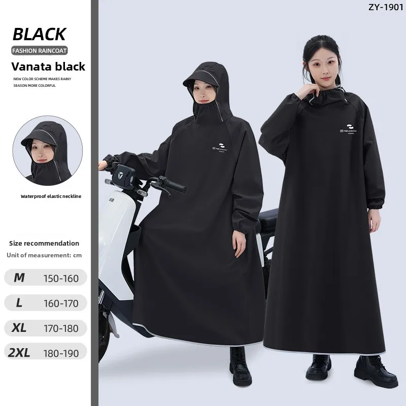 

Full Body Rainstorm Proof Raincoat Enlarged Thickened Fashion Poncho for Men Women Motorcycle Electric Bicycle Riding