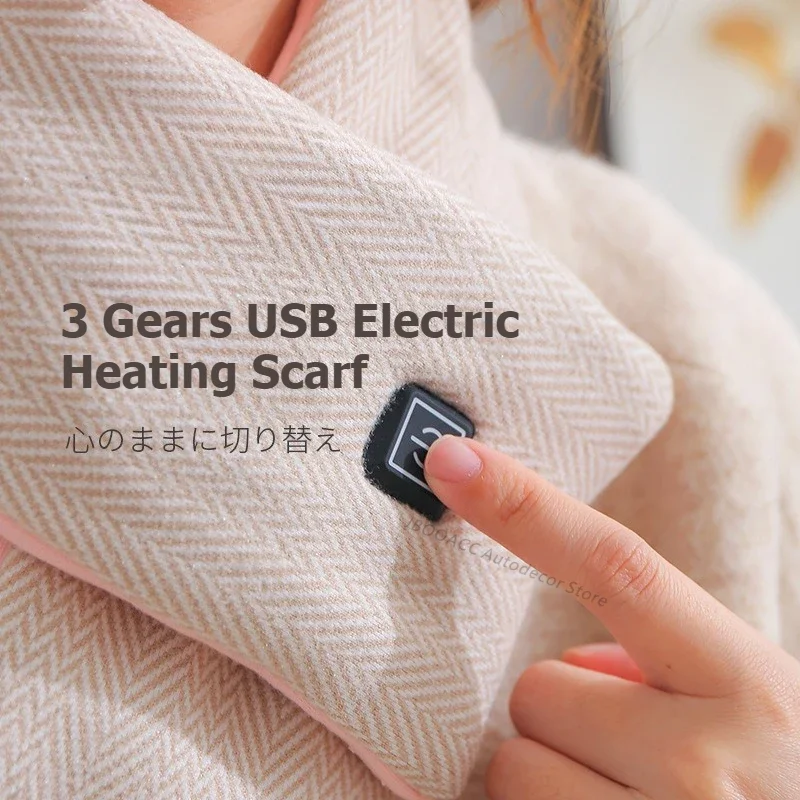 Motorcycle Neck Tubes 3 Gears USB Powered Heating Balaclavas Electric Heat Scarf Smart Winter Scarf Shawl Cycling Accessories
