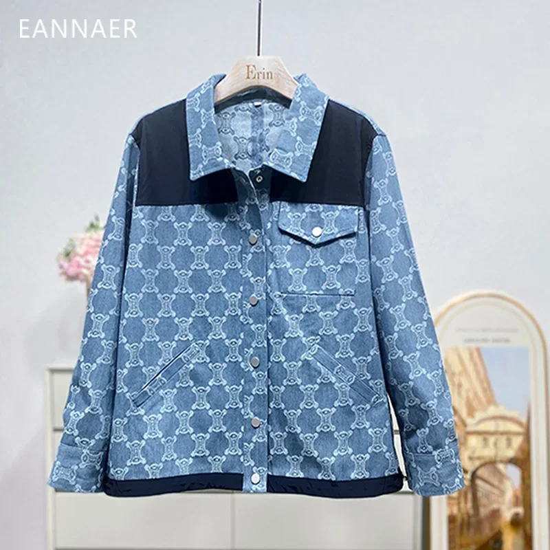 Denaire Spring Autumn Light Luxury Flower Wash Denim Jacket Women's Versatile Trendy Thirteen Row Slim Fit Oil Coat