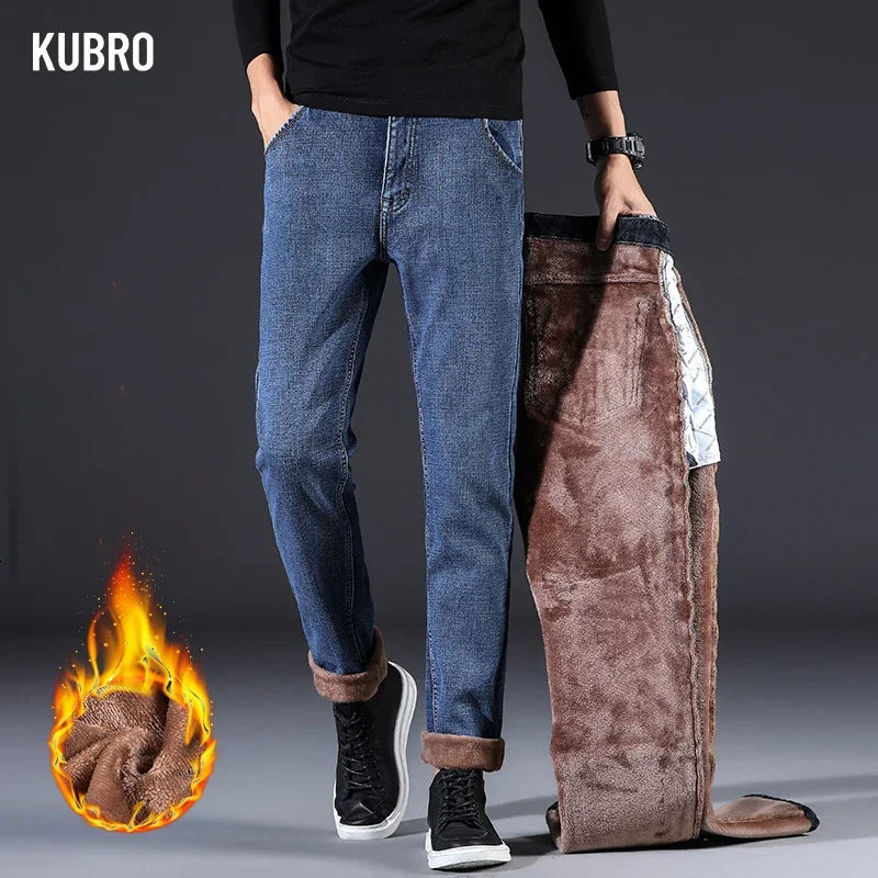 

KUBRO New Men Winter Fleece Warm Jeans Classic Style Business Casual Regular Fit Thicken Stretch Denim Pants Male Brand Trousers