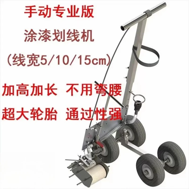 Runway Marking Paint Warehouse Workshop Marking Machine New Small Paint Marking Car Parking Space Basketball Court