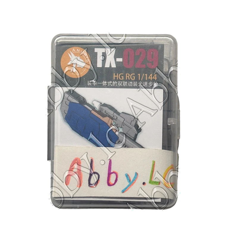 for RG HG 1/144 RX-78 2.0 EFSF MS Anubis GM Turbulence Stormbringer F.A. Twin Beam Cannon Barrels Shield Resin Weapon Kit TX-029