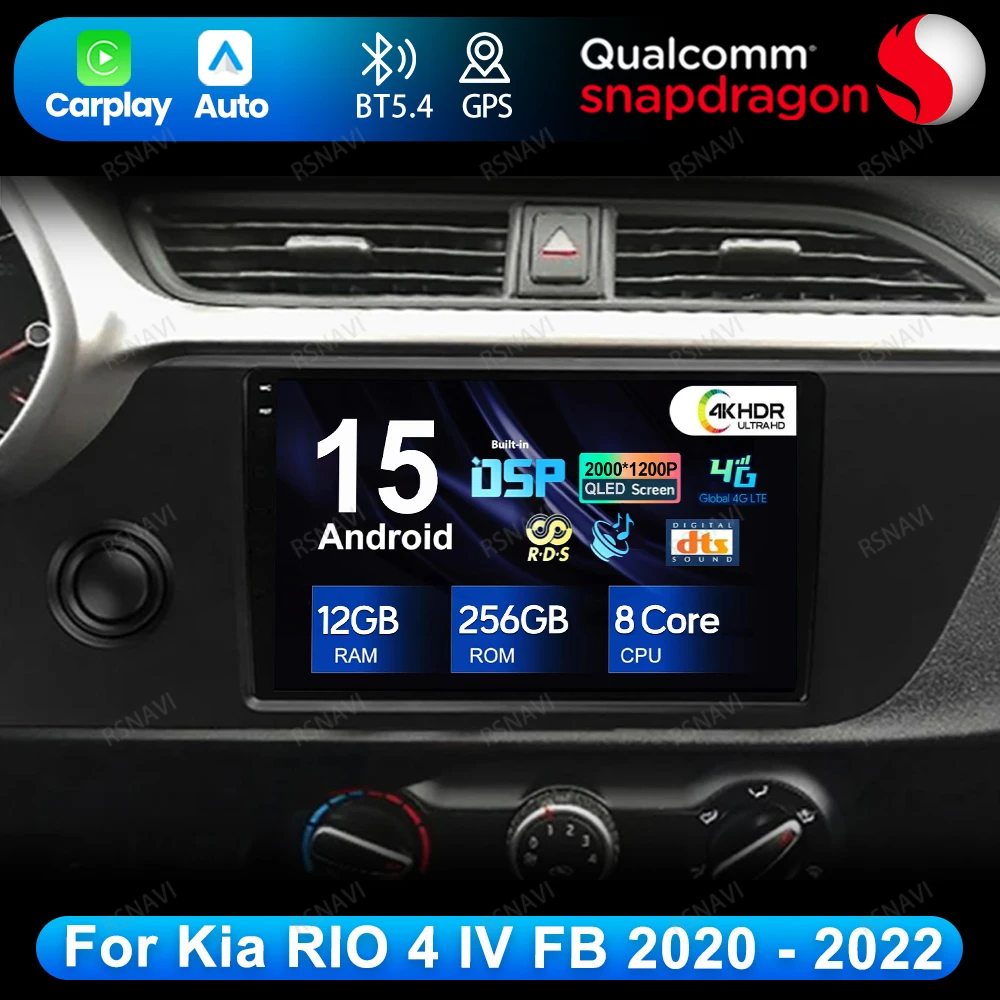 

Android 15 для Kia RIO 4 IV FB 2020-2022 головное устройство Viedo плеер DSP мультимедиа GPS автомобильное радио стерео навигация BT 4G LTE QLED