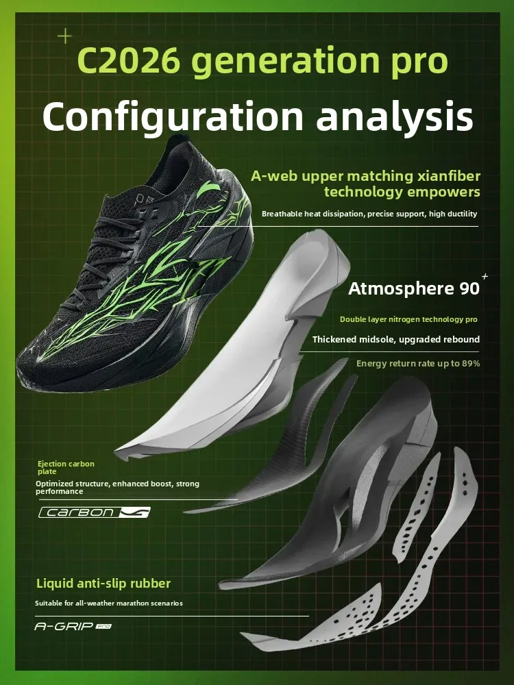 Anta C202 6 Pro Heartbeat Bekele Same Style Professional Marathon Carbon Plate Men Running Shoes