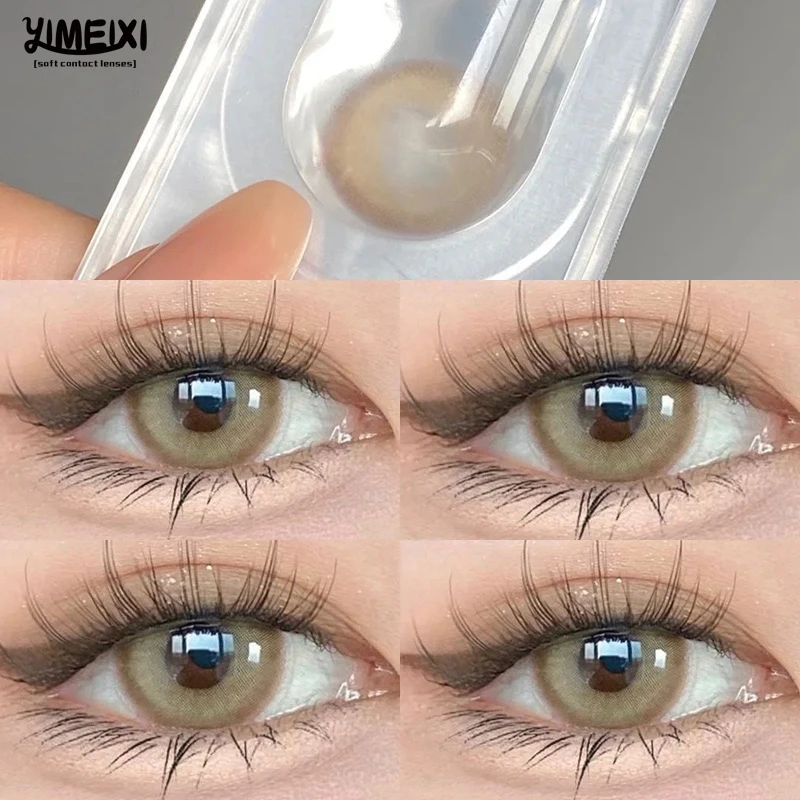 YIMEIXI-lentillas de colores para miopía, lentillas graduadas para ojos de color marrón natural, suaves y redondas, envío rápido anual, 2 piezas