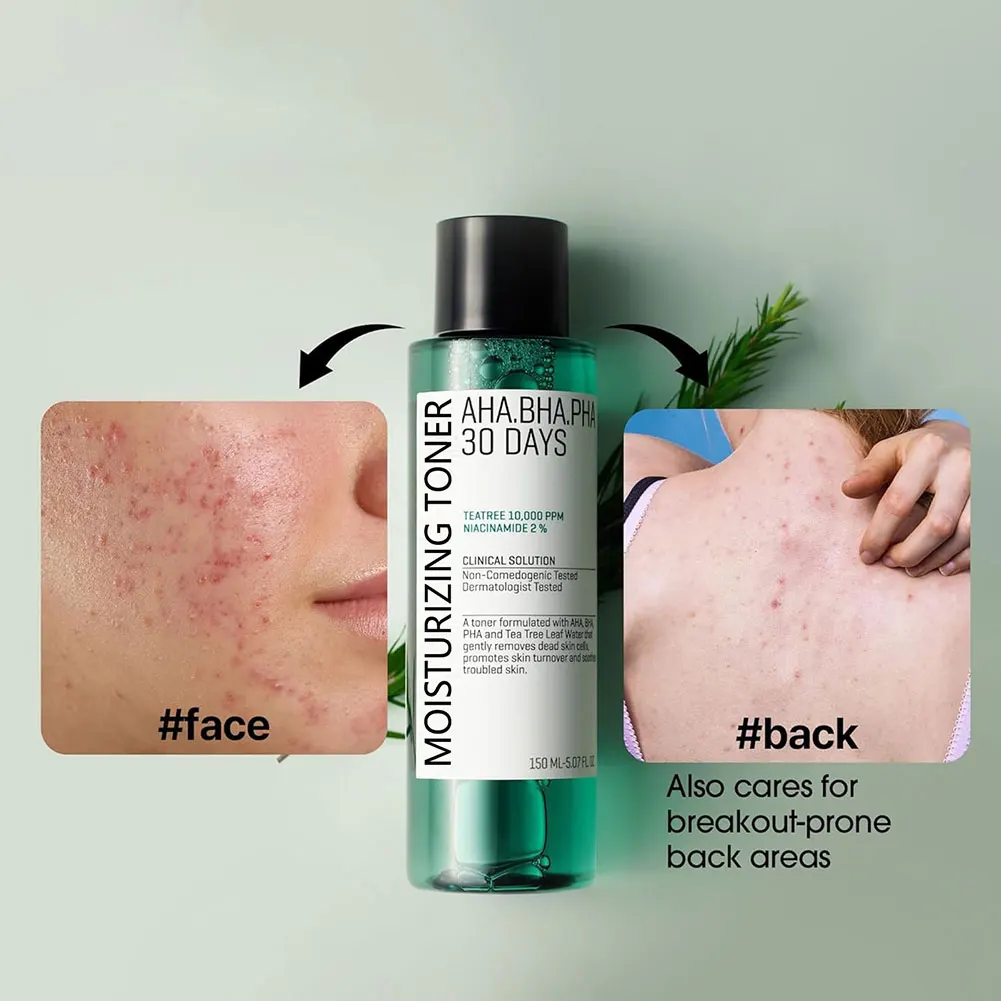 كريم سوم باي مي Aha.Bha.Pha ال - مراجعة Skincare Some By Mi وسعره