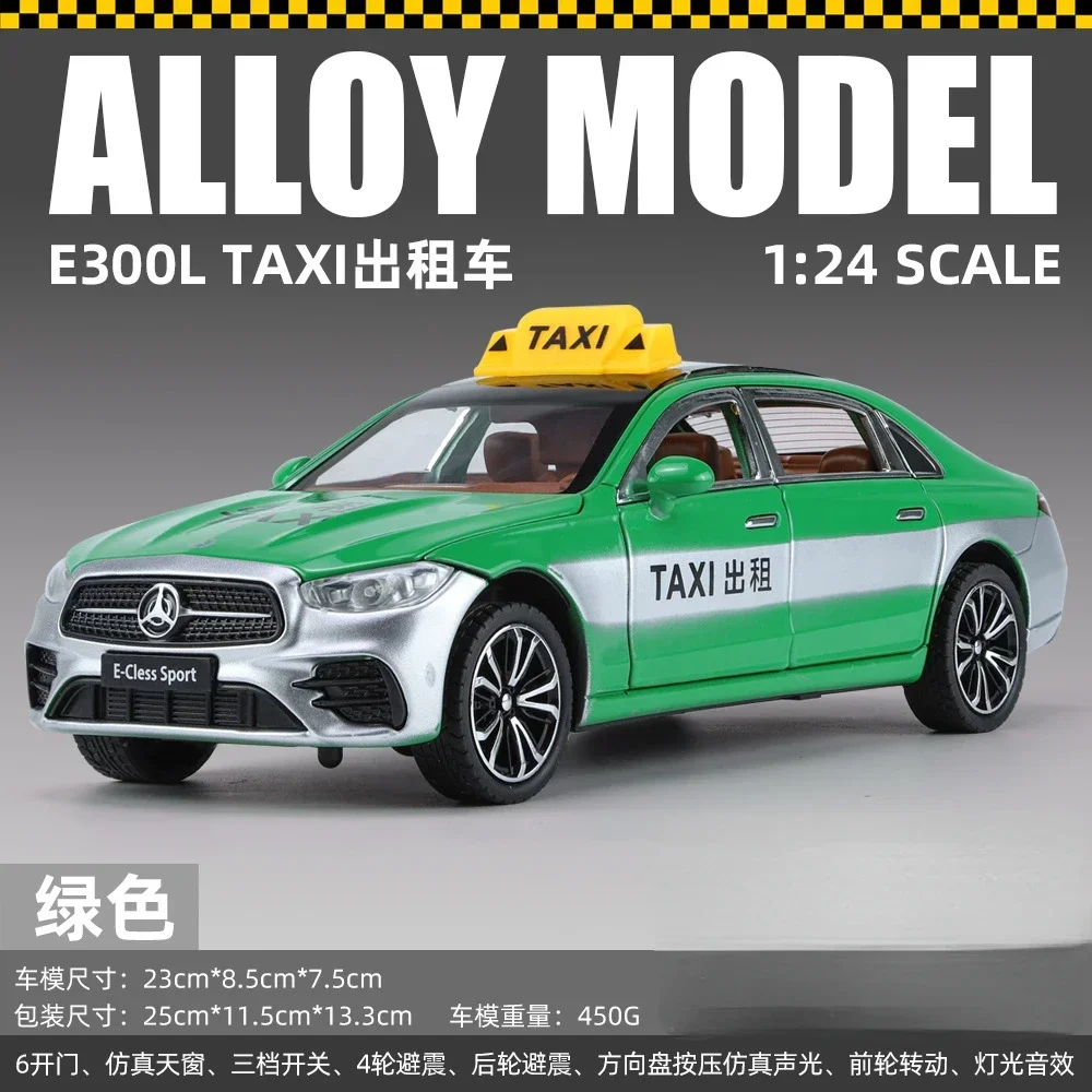 1:24 Mercedes-Benz E300L & Taxi E-Class Sport Simulation Diecast Metal Alloy Model car Sound Light Collection Kids Toy Gift