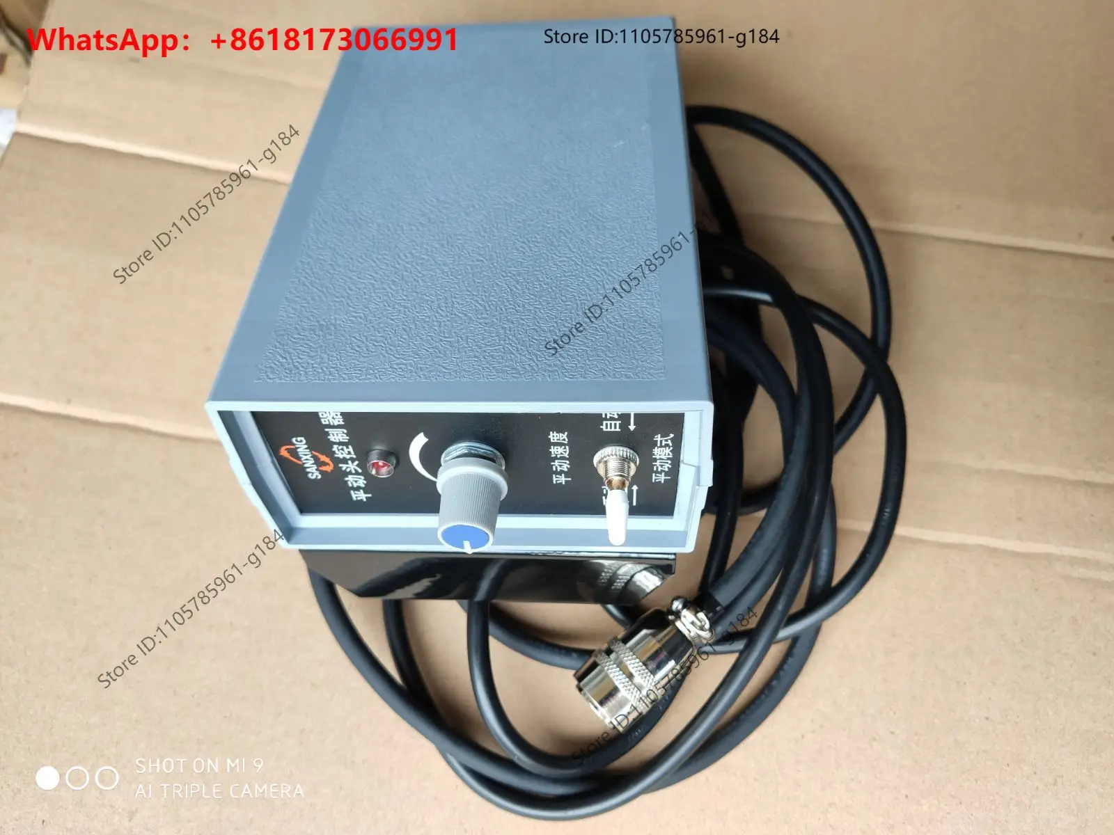 Translation Head Controller, Power Box, Electric Pulse Spark Machine Accessories, Translation Head Hand Control Box