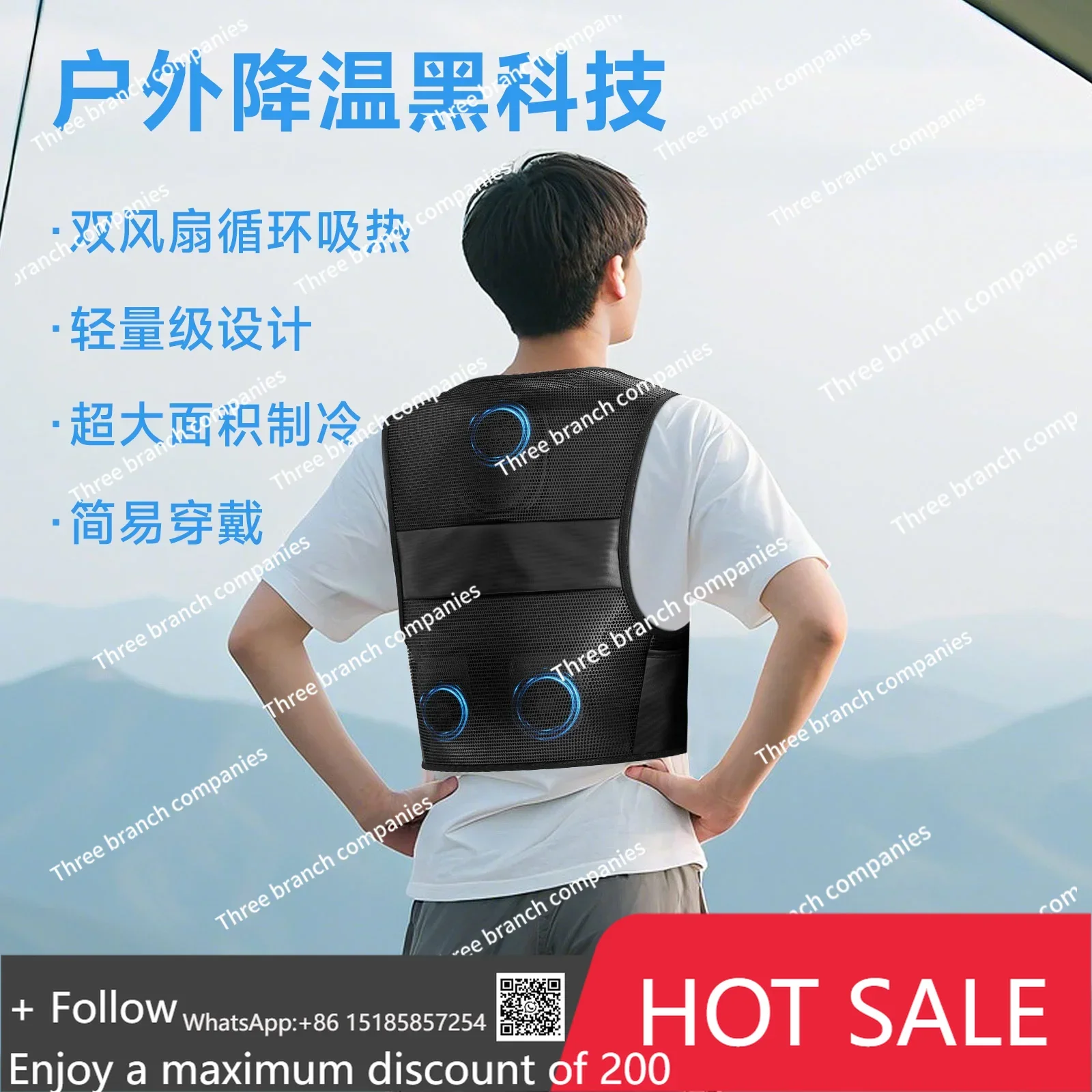 

Air conditioning clothing heatstroke cooling vest semiconductor refrigeration clothing ice vest fan vest