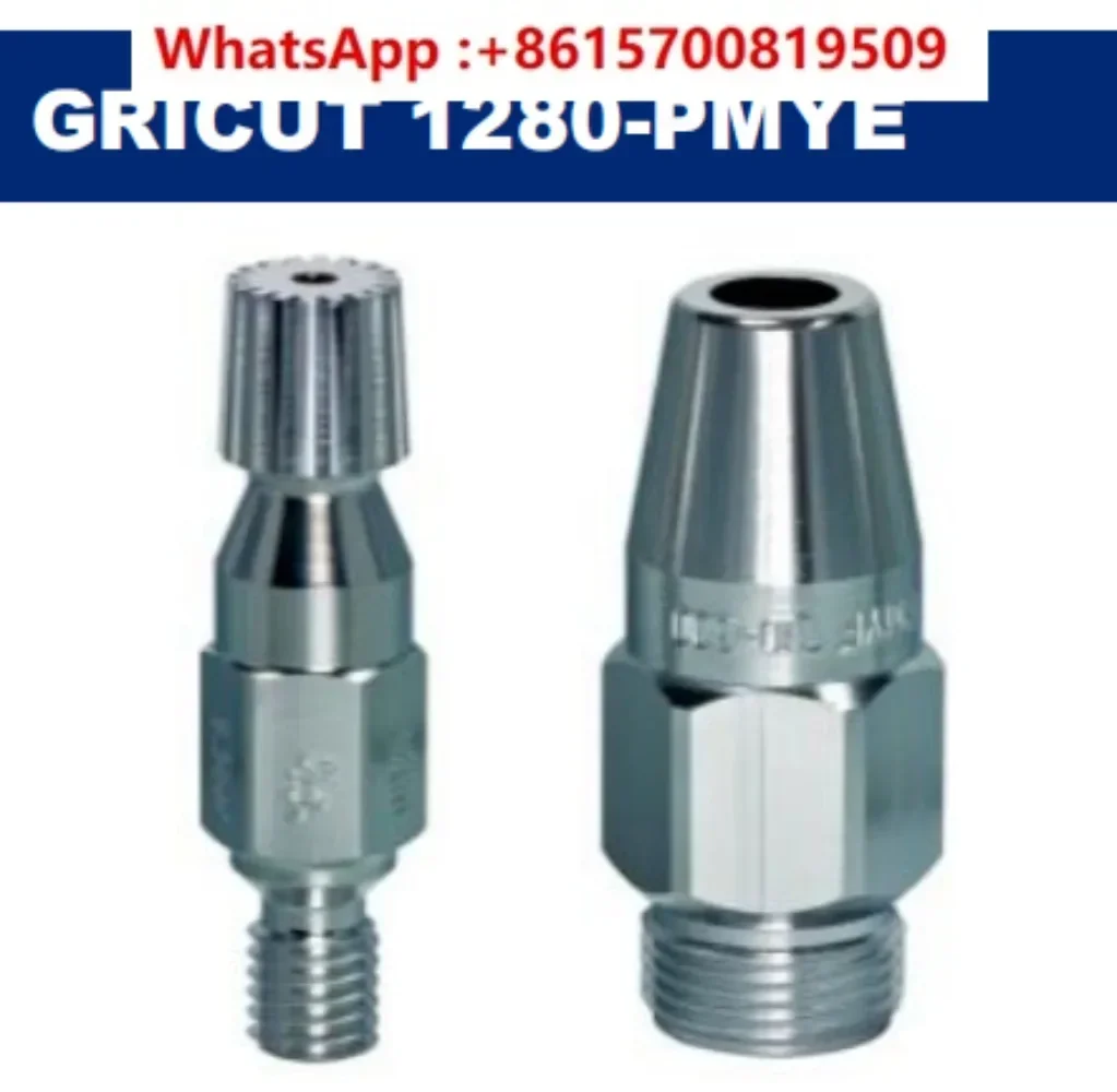 1280 cutting nozzles 100-300 inner and outer nozzles, thick cutting