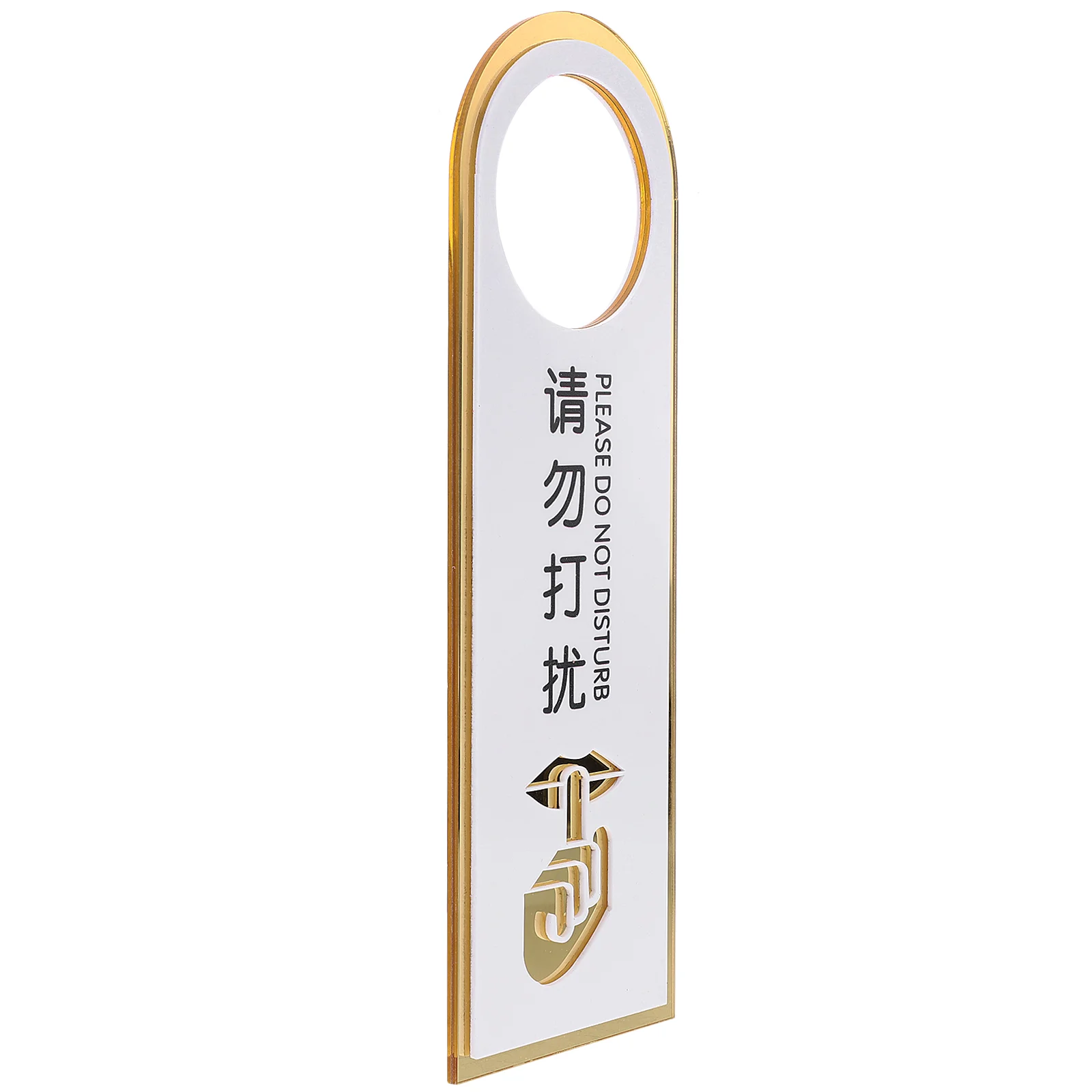 Do Not Disturb Door Sign Do Not Disturb Sign for Office Therapists Hotel Meeting Room do not disturb door hanger sign