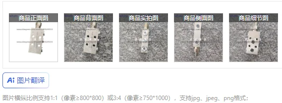XCMG-101526 Balance valve block cylinder motor accessories SPHBB50 XCMG sanitation machinery truck crane